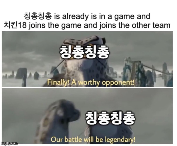 Worthy opponent | image tagged in asian stereotypes | made w/ Imgflip meme maker