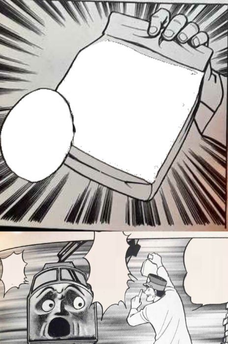 What is this Blank Meme Template