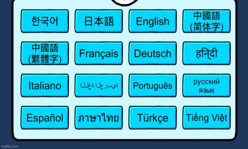 Foreign Language Select! | image tagged in foreign language select | made w/ Imgflip meme maker