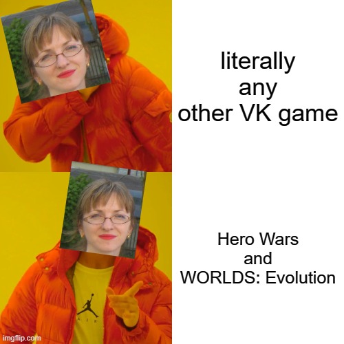 My Mom's VK games Blank Meme Template