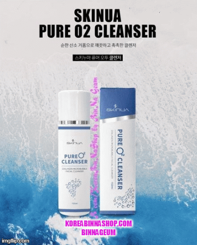 KoreaBinNaShop.com - BinNaGeum | KOREABINNASHOP.COM BINNAGEUM | image tagged in gifs | made w/ Imgflip images-to-gif maker