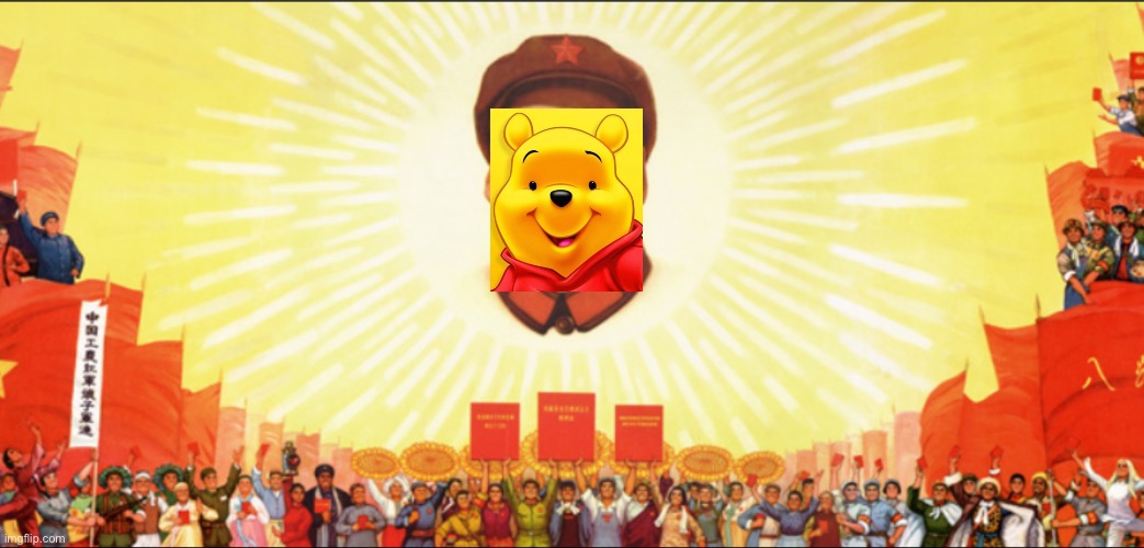 Xi jinpooh | image tagged in xi jinping | made w/ Imgflip meme maker