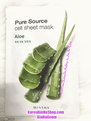 KoreaBinNaShop.com - BinNaGeum | KoreaBinNaShop.com - BinNaGeum | image tagged in gifs | made w/ Imgflip images-to-gif maker