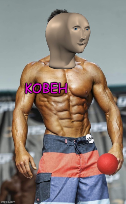 KOBEH | made w/ Imgflip meme maker