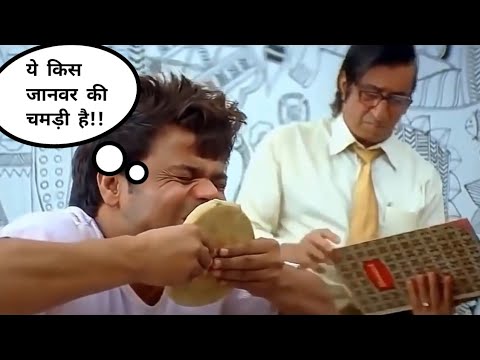 Rajpal Chupchupke Meme Blank Meme Template