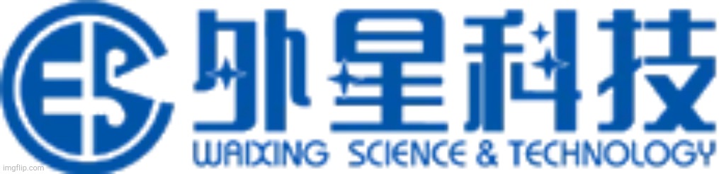 Waixing China Logo - Imgflip