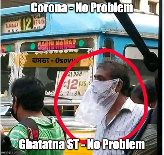 No Problem | Corona - No Problem; Ghatatna ST - No Problem | image tagged in funny | made w/ Imgflip meme maker