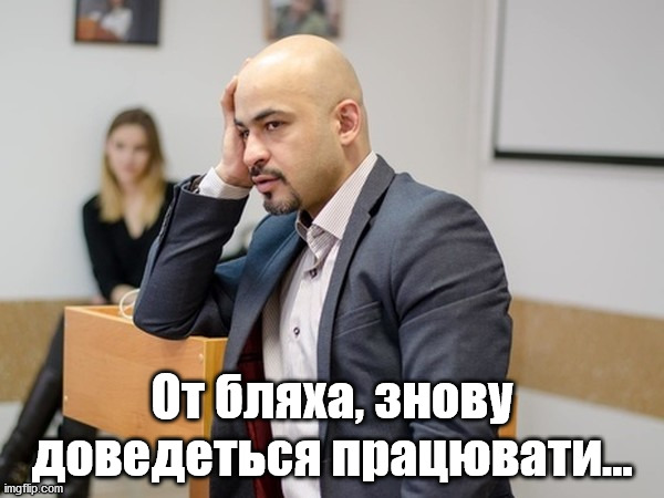 Усе керівництво "Укроборонпрому" буде замінено, - Уруський - Цензор.НЕТ 4649