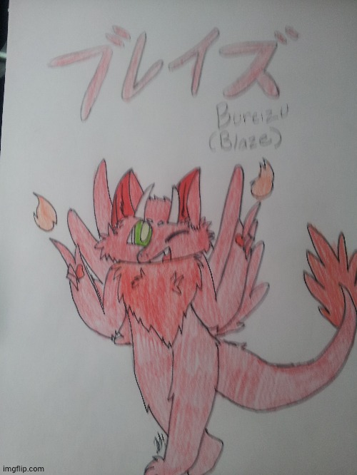 One firey boi | made w/ Imgflip meme maker