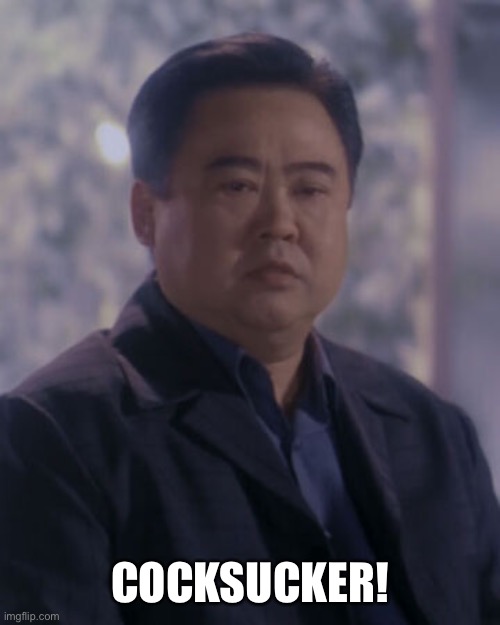 COCKSUCKER! | image tagged in startrekmemes | made w/ Imgflip meme maker