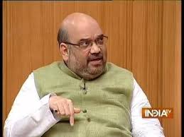 Amit Shah pointing at his penis Blank Meme Template