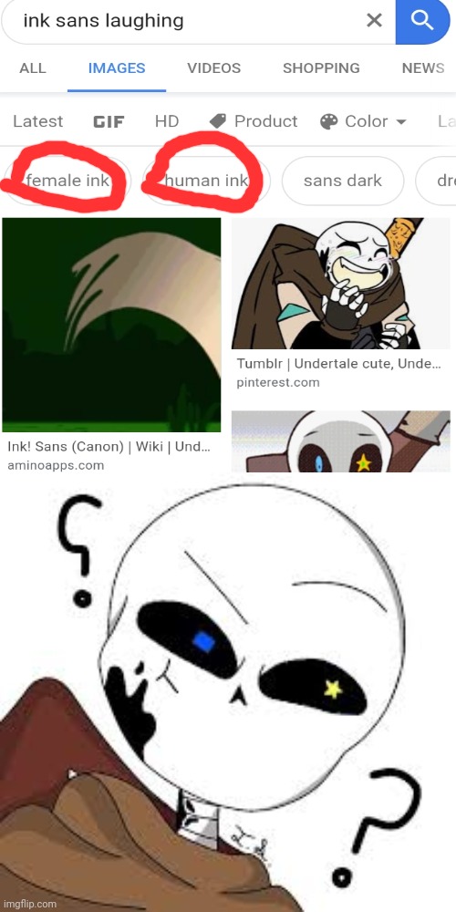 Ink sans, Wiki