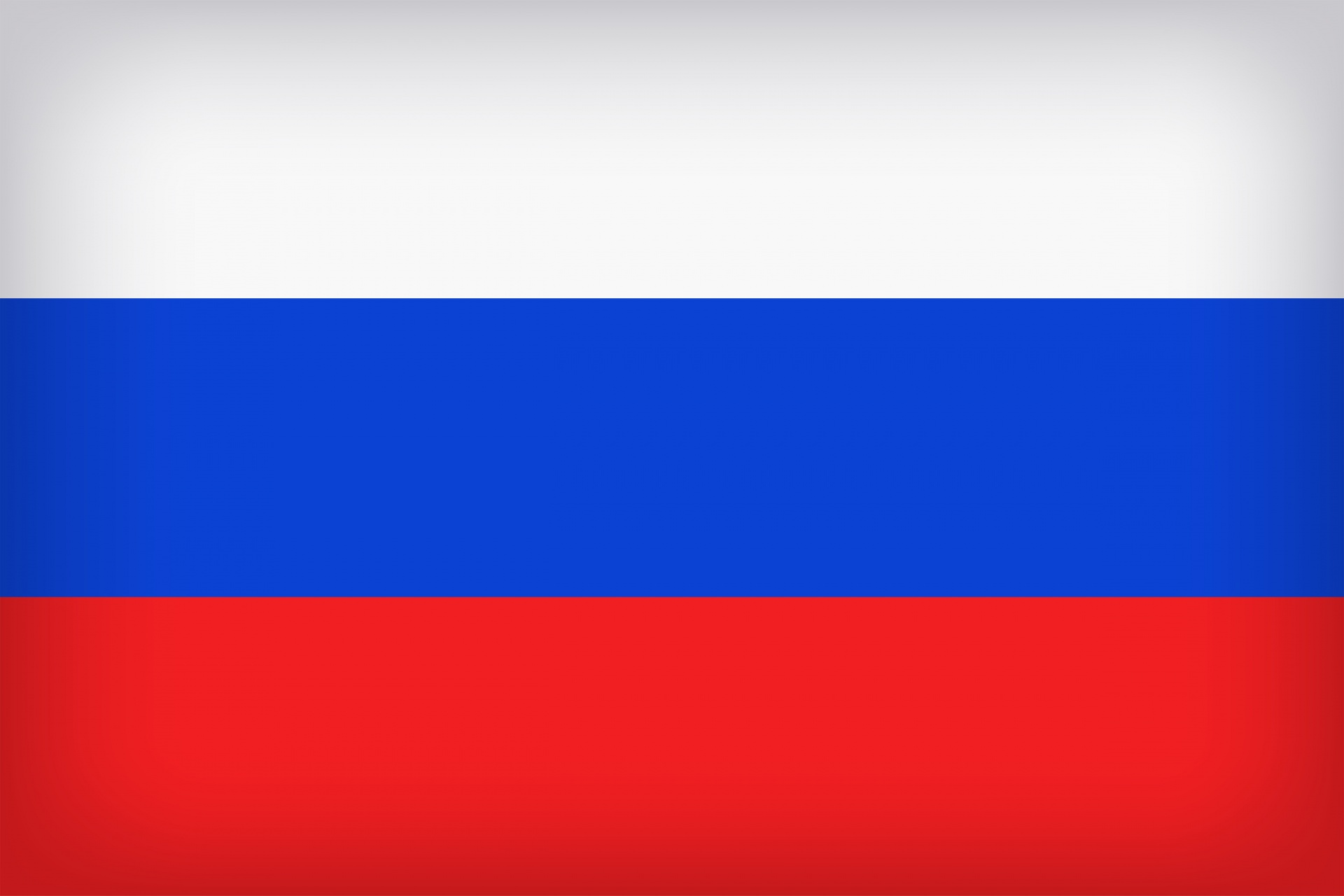 High Quality Russian Flag Blank Meme Template