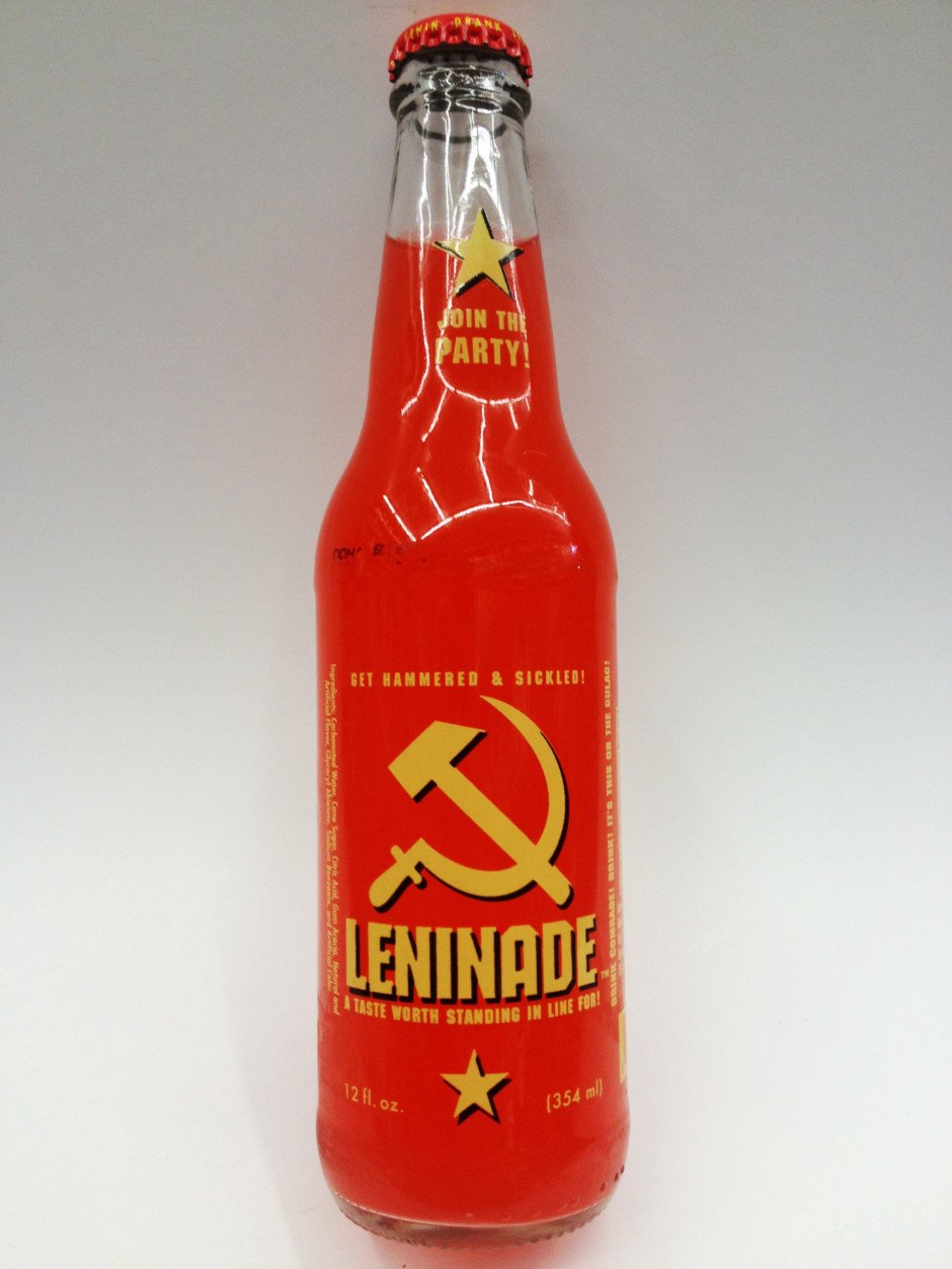 Leninade Blank Meme Template