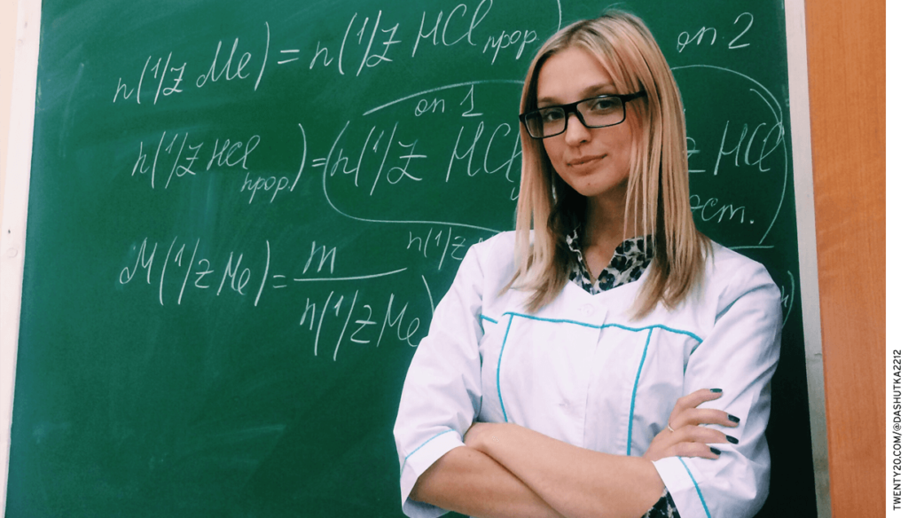 f Blank Meme Template