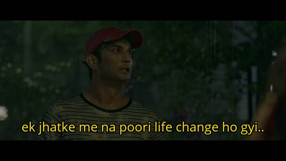 db ek jhatka Blank Meme Template