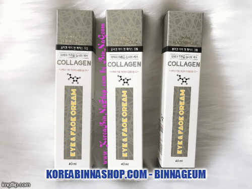 KoreaBinNaShop.com - BinNaGeum | KOREABINNASHOP.COM - BINNAGEUM | image tagged in gifs | made w/ Imgflip images-to-gif maker