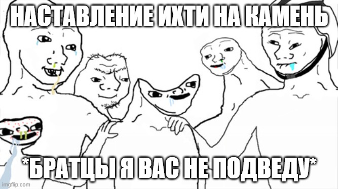 рисунок
