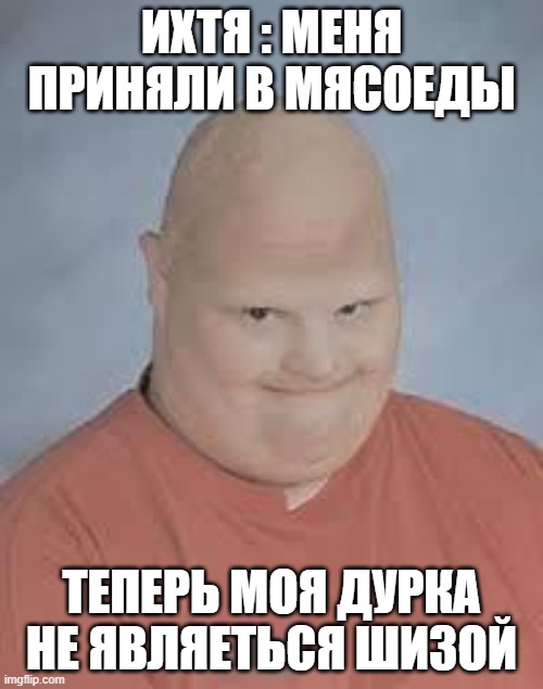 рисунок