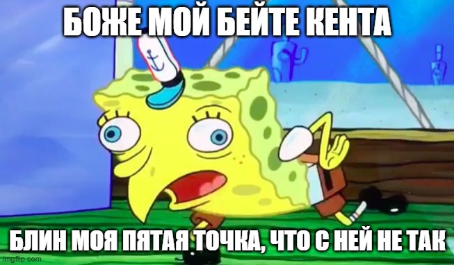рисунок