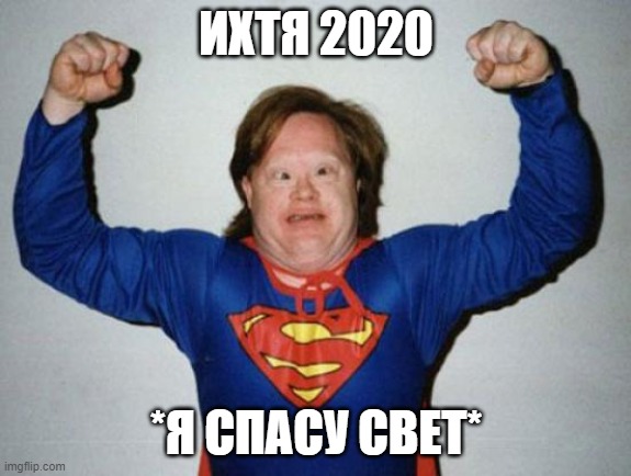 рисунок