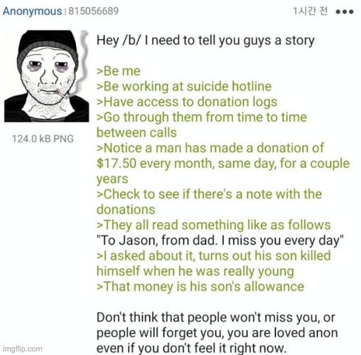 anon works at a suicide hotline | image tagged in greentext | made w/ Imgflip meme maker