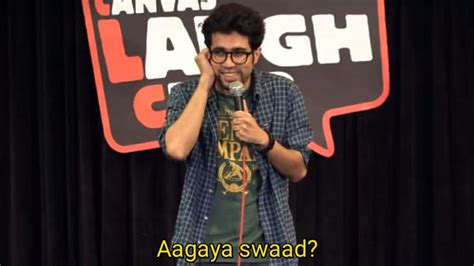 Aagaya swaad? Blank Meme Template