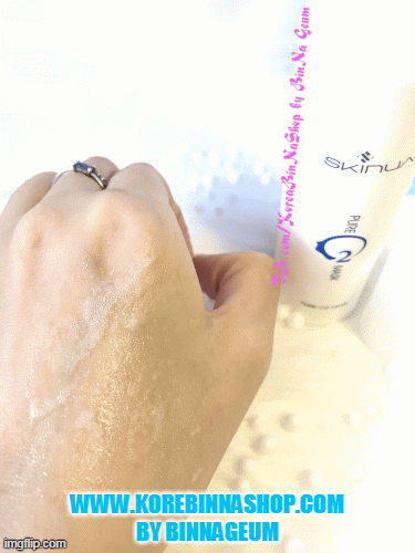 WWW.KOREBINNASHOP.COM BY BINNAGEUM | image tagged in gifs | made w/ Imgflip images-to-gif maker