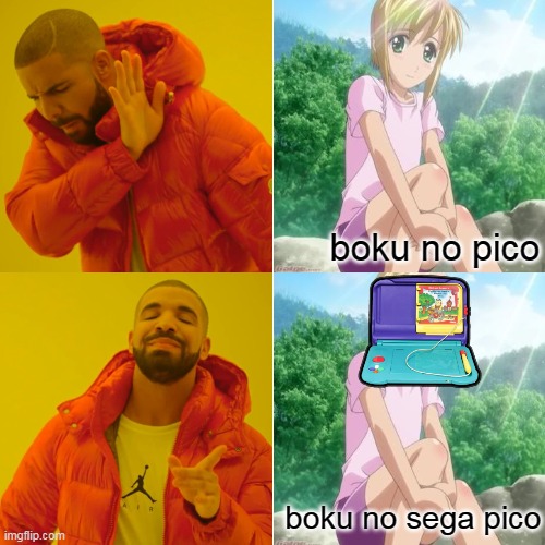 boku no sega pico | boku no pico; boku no sega pico | image tagged in memes,drake hotline bling,sega pico,sega,boku no pico,anime | made w/ Imgflip meme maker