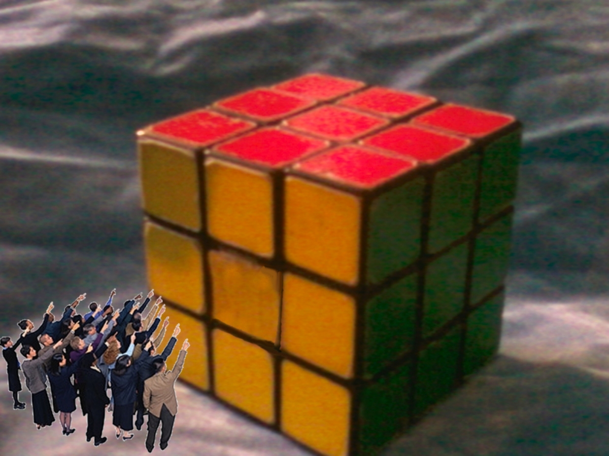 Giant Rubiks Cube Blank Meme Template