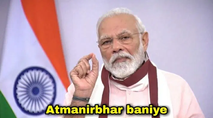 Atmanirbhar baniye Blank Meme Template