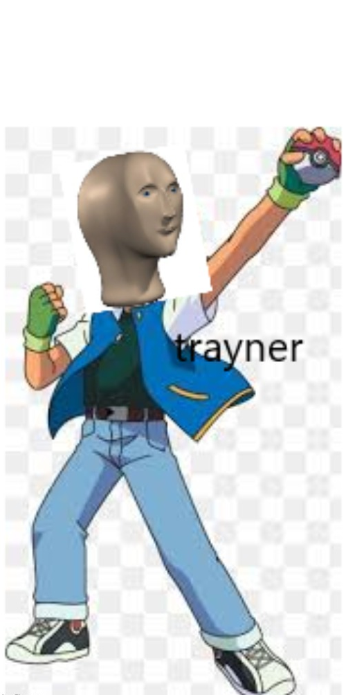 Trayner Blank Meme Template
