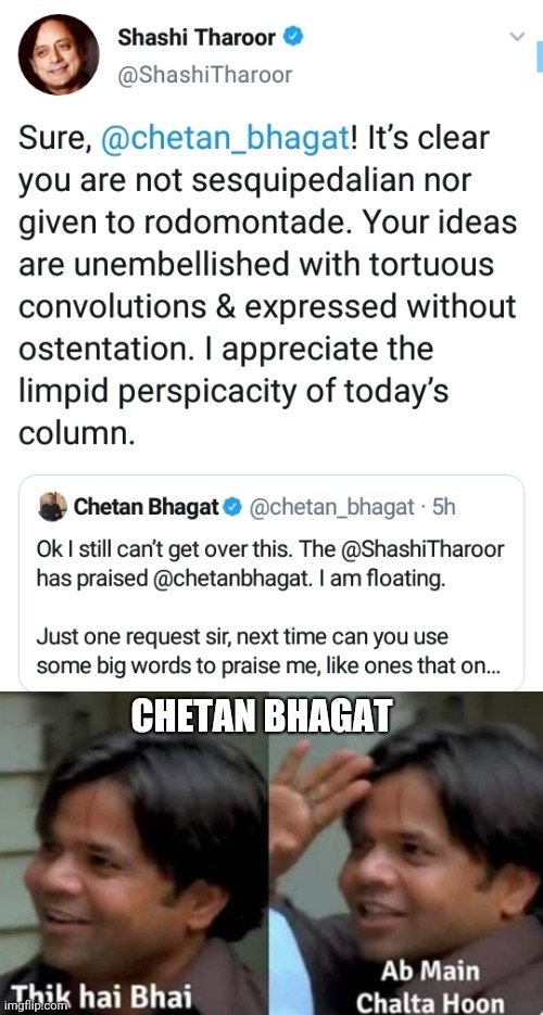 Tharooe | CHETAN BHAGAT | image tagged in english | made w/ Imgflip meme maker