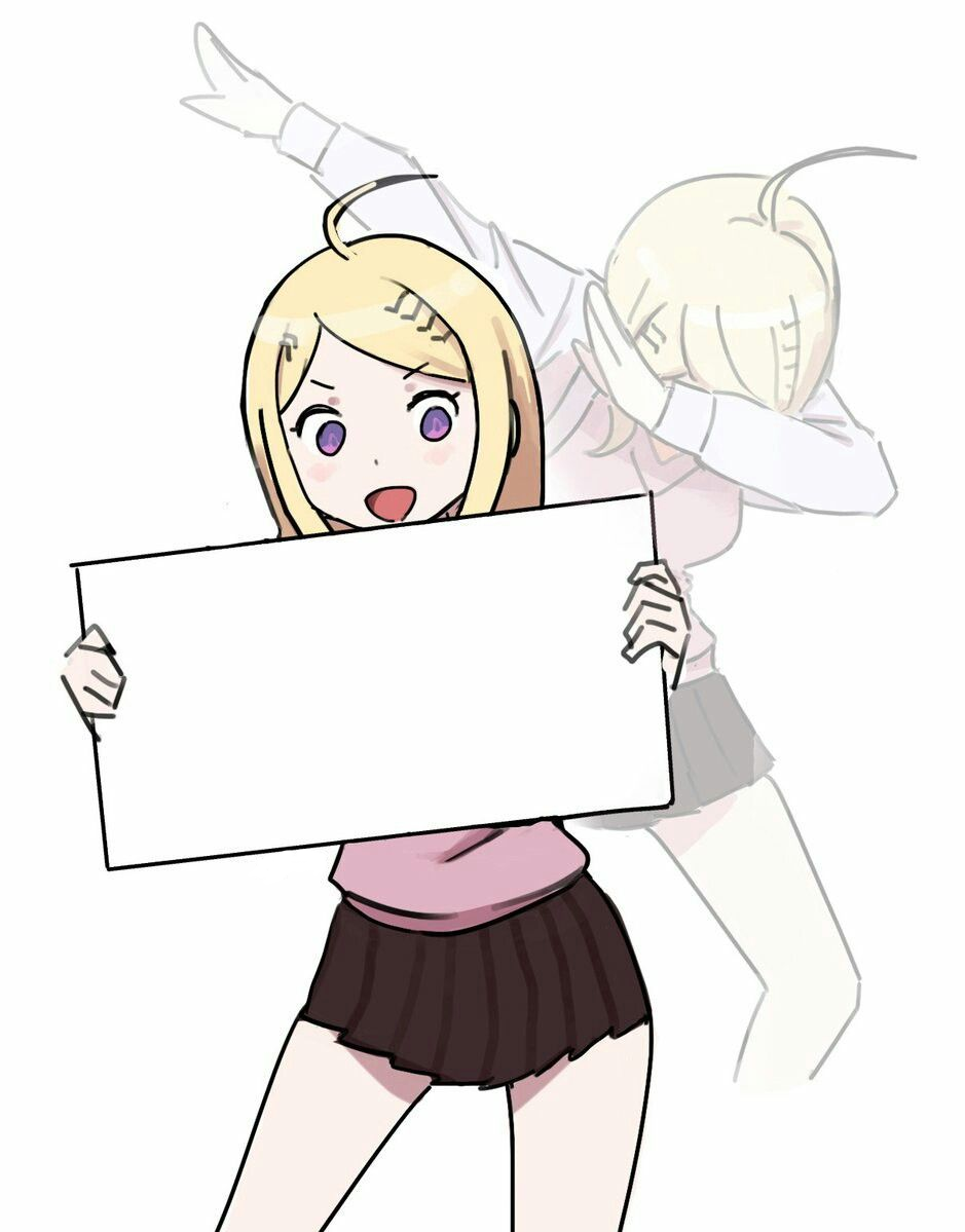 reeee Blank Meme Template