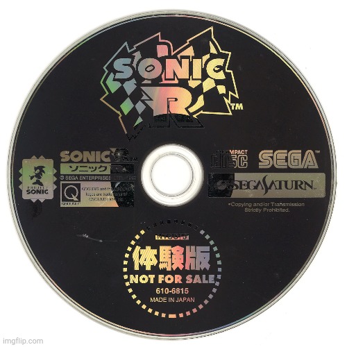 Sonic R Trial Version Disc | image tagged in sonic r trial version disc | made w/ Imgflip meme maker