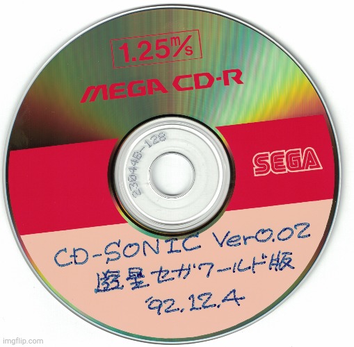 Sonic CD 1992 Beta Disc | image tagged in sonic cd 1992 beta disc | made w/ Imgflip meme maker