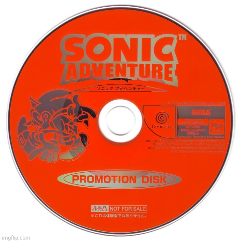 Sonic Adventure AutoDemo Disc | image tagged in sonic adventure autodemo disc | made w/ Imgflip meme maker