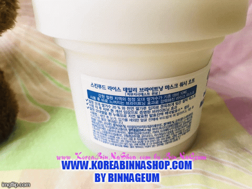 WWW.KOREABINNASHOP.COM BY BINNAGEUM | image tagged in gifs | made w/ Imgflip images-to-gif maker