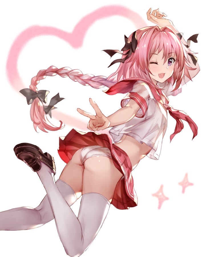Astolfo Blank Meme Template