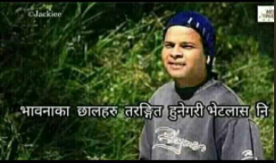 bhetlaas ni Blank Meme Template