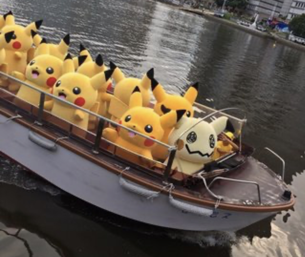 High Quality Pikachu boat Blank Meme Template