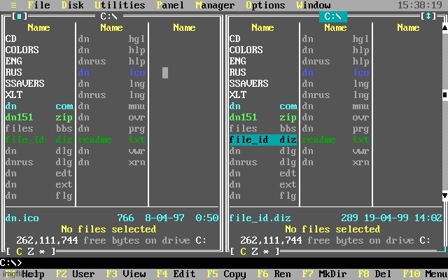 DOS Navigator | image tagged in dos navigator | made w/ Imgflip meme maker