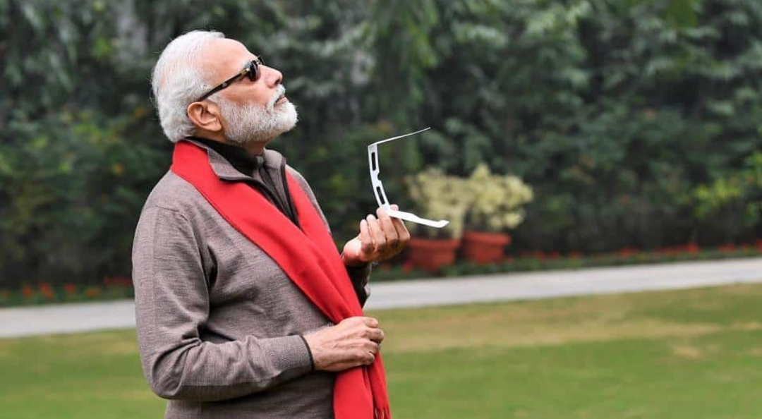 Modi solar eclipse Blank Meme Template