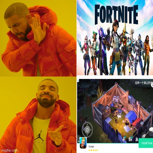 can you see it? | image tagged in memes,drake hotline bling | made w/ Imgflip meme maker