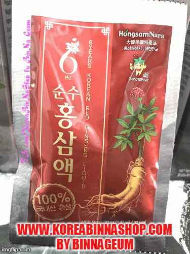 WWW.KOREABINNASHOP.COM BY BINNAGEUM | image tagged in gifs | made w/ Imgflip images-to-gif maker