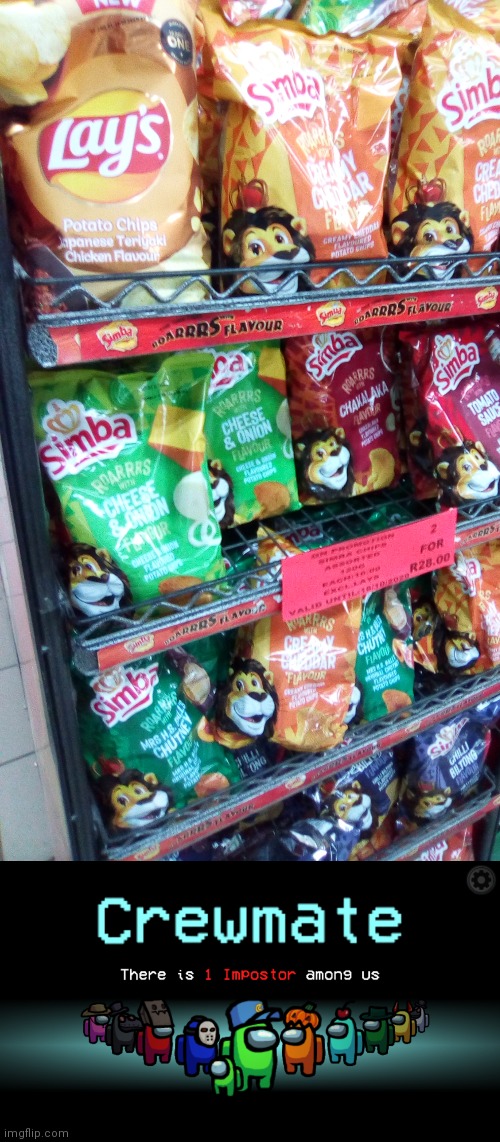 So this was at my local supermarket | image tagged in among us crewmate,simba,lays chips,memes | made w/ Imgflip meme maker