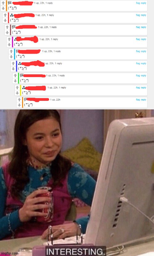 what a conversation looks like these days | image tagged in icarly interesting | made w/ Imgflip meme maker