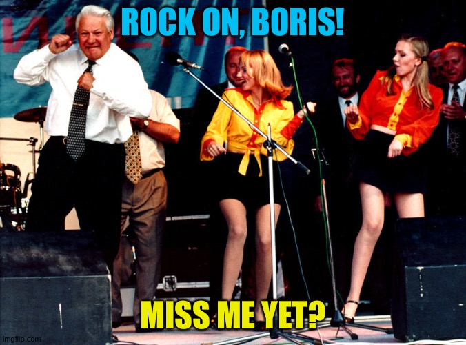 all the world's a stage | ROCK ON, BORIS! MISS ME YET? | image tagged in all the world's a stage | made w/ Imgflip meme maker
