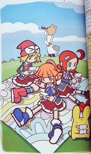 Antisocial Risukuma Blank Meme Template