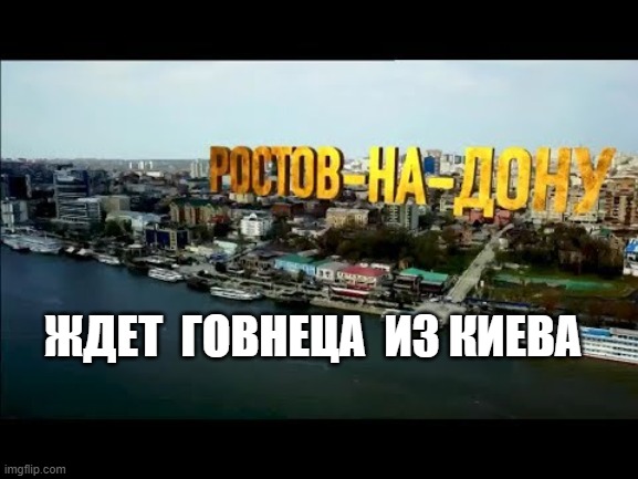 Данилов призвал судей КС подать в отставку: "Ростов не резиновый" - Цензор.НЕТ 2525